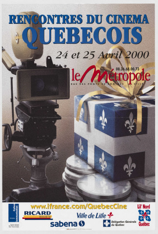 Fête de la musique. "Musiques sans frontières" .