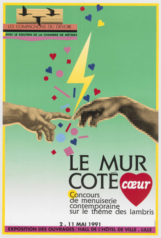 Hall de l'Hôtel de Ville. Le Mur côté cœur. Exposition du concours de menuiserie contemporaine sur le thème des lambris.