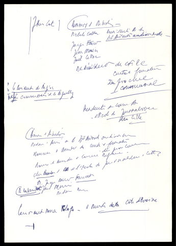 Inauguration commune des locaux du Centre de formation des personnels communaux (CFPC) et de l'Ecole supérieure de journalisme (ESJ).