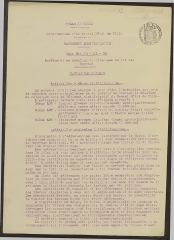 Délibération n°1394 - Nouvel Hôtel de Ville. Bâtiment administratif. Revêtement du sol des bureaux. Adjudication.